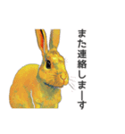 ウサギの油絵スタンプ コンパクトver（個別スタンプ：3）