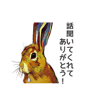 ウサギの油絵スタンプ コンパクトver（個別スタンプ：11）