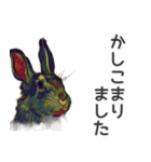 ウサギの油絵スタンプ コンパクトver（個別スタンプ：16）