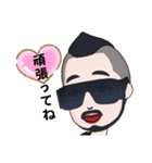 トッキーの青春愛顔スタンプ（個別スタンプ：11）