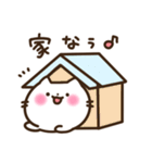 たにぼっち【家族用】（個別スタンプ：36）