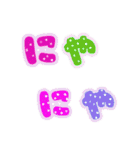 ちりんのカラフルなシンプルでか文字日常（個別スタンプ：16）