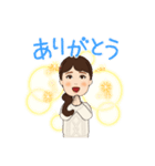 yoyoyoyoスタンプ（個別スタンプ：2）