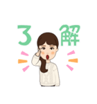 yoyoyoyoスタンプ（個別スタンプ：10）