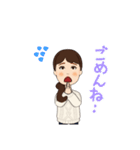 yoyoyoyoスタンプ（個別スタンプ：14）