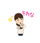 yoyoyoyoスタンプ（個別スタンプ：15）