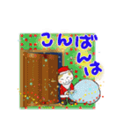 なかよしどうぶつくんたちメリクリあけおめ（個別スタンプ：4）