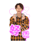 ”イケメン”BIGスタンプ 田口淳之介（個別スタンプ：8）