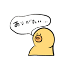 HAPPY BIRDS DAY（個別スタンプ：2）