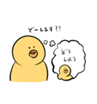 HAPPY BIRDS DAY（個別スタンプ：3）