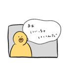 HAPPY BIRDS DAY（個別スタンプ：7）