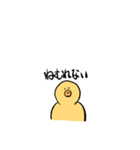 HAPPY BIRDS DAY（個別スタンプ：10）