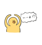 HAPPY BIRDS DAY（個別スタンプ：11）