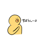 HAPPY BIRDS DAY（個別スタンプ：17）
