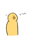 HAPPY BIRDS DAY（個別スタンプ：18）