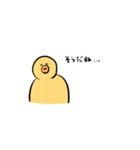 HAPPY BIRDS DAY（個別スタンプ：30）
