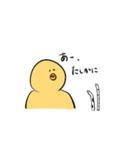 HAPPY BIRDS DAY（個別スタンプ：32）