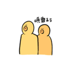 HAPPY BIRDS DAY（個別スタンプ：34）