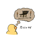 HAPPY BIRDS DAY（個別スタンプ：35）