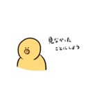 HAPPY BIRDS DAY（個別スタンプ：36）