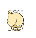HAPPY BIRDS DAY（個別スタンプ：40）