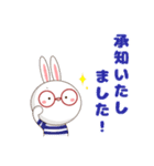 メガネうさぎ うさこの毎日使える丁寧語（個別スタンプ：15）