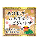 大人のお正月☆Xmas☆飛び出す！修正版（個別スタンプ：2）