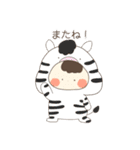 着ぐるみBOY〈animal〉（個別スタンプ：12）