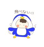 着ぐるみBOY〈animal〉（個別スタンプ：34）