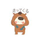 着ぐるみBOY〈animal〉（個別スタンプ：40）