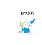 虹色少年（個別スタンプ：3）