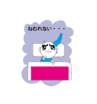 虹色少年（個別スタンプ：8）