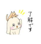 たれ耳うさぎのまいにち（修正版）（個別スタンプ：23）