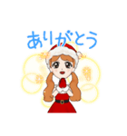 かおりちゃん♪（個別スタンプ：2）