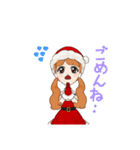かおりちゃん♪（個別スタンプ：14）
