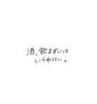 あなたなら使いこなせるとおもうわ（個別スタンプ：5）