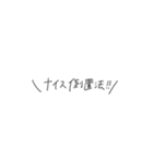 あなたなら使いこなせるとおもうわ（個別スタンプ：6）