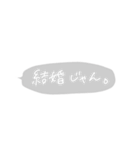 あなたなら使いこなせるとおもうわ（個別スタンプ：10）