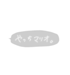 あなたなら使いこなせるとおもうわ（個別スタンプ：11）