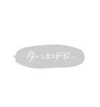 あなたなら使いこなせるとおもうわ（個別スタンプ：14）