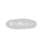 あなたなら使いこなせるとおもうわ（個別スタンプ：15）