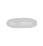 あなたなら使いこなせるとおもうわ（個別スタンプ：17）