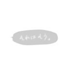 あなたなら使いこなせるとおもうわ（個別スタンプ：32）