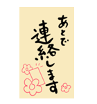 デカ文字でずばり（個別スタンプ：19）