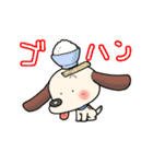 子犬のワンワン（個別スタンプ：6）