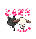 子犬のワンワン（個別スタンプ：21）