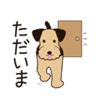 エアデールのテリアさん（個別スタンプ：4）