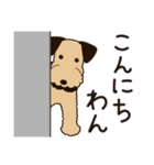 エアデールのテリアさん（個別スタンプ：6）