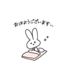 相手を敬いたいうさぎ2（個別スタンプ：16）