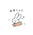 相手を敬いたいうさぎ2（個別スタンプ：20）